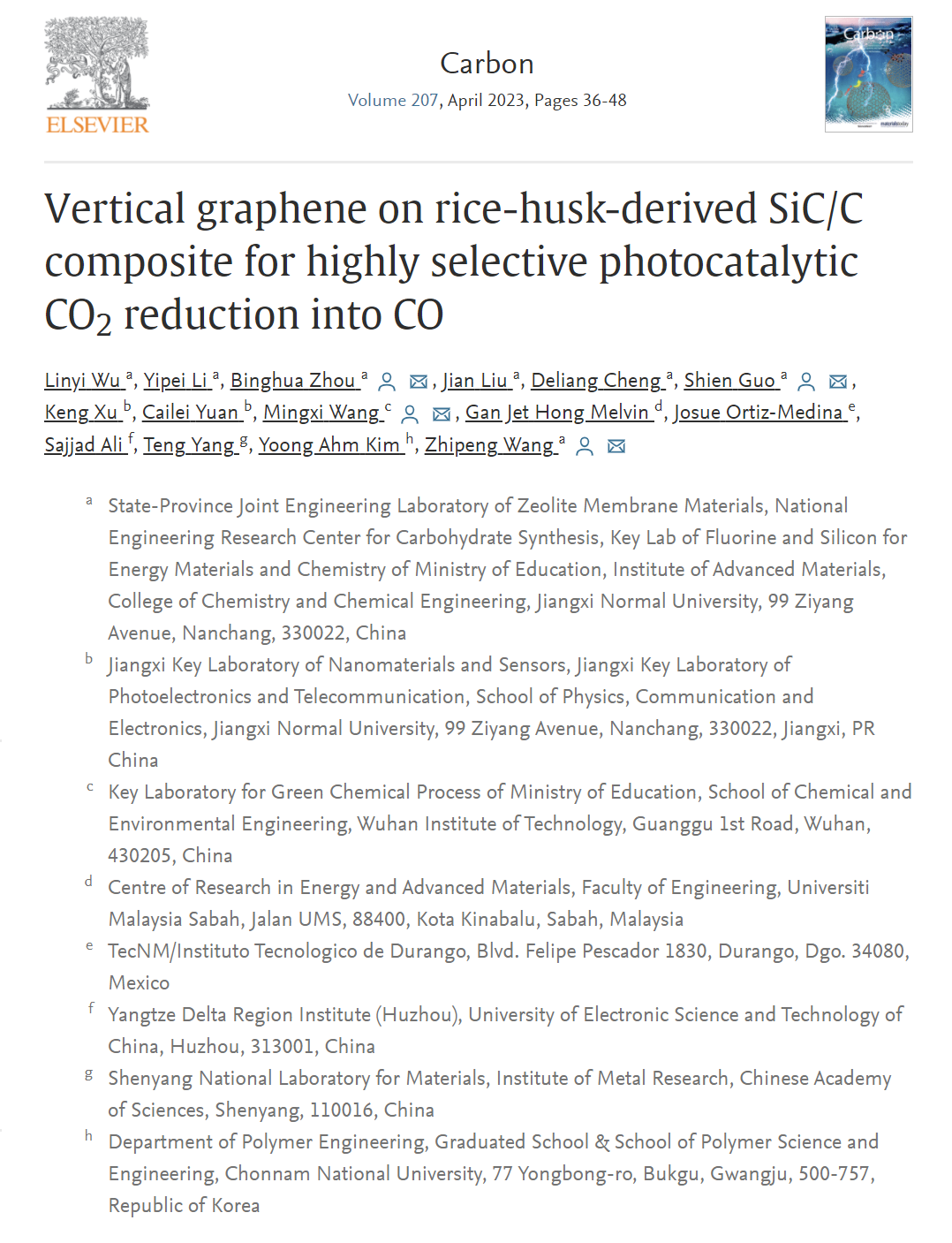 Carbon：基于稻壳的SiC/C复合材料负载垂直石墨烯用于高选择性光催化CO2还原为CO