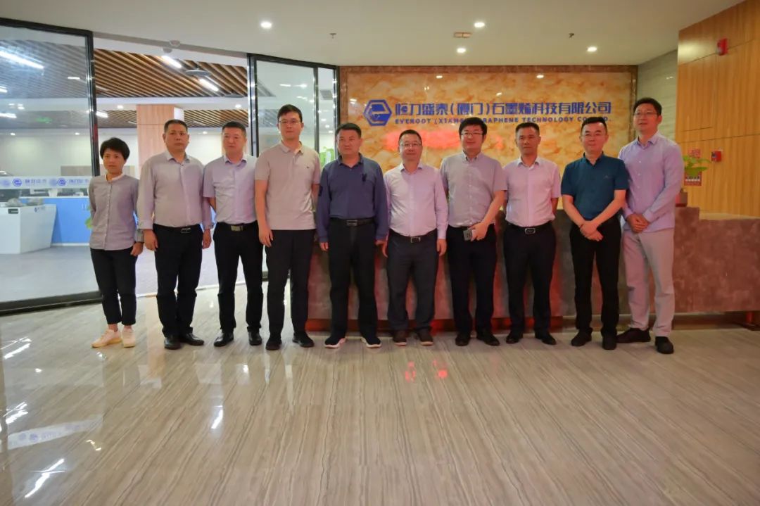 石墨烯联盟（CGIA）走访调研成员单位恒力盛泰（厦门）石墨烯科技有限公司