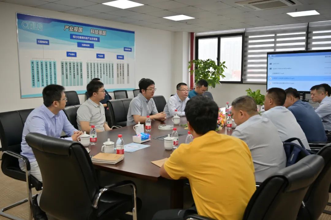 石墨烯联盟（CGIA）走访调研成员单位恒力盛泰（厦门）石墨烯科技有限公司