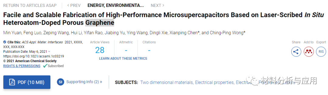 重庆大学《ACS AMI》：简单、经济、可扩展法合成杂原子掺杂多孔石墨烯，用于高性能微型超级电容器
