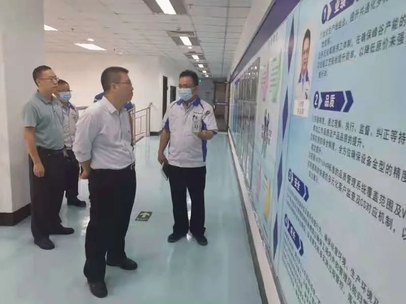 道滘镇党委书记曾平治走访重点科研机构、外资企业