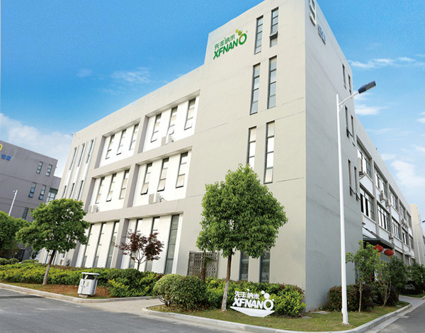 先丰纳米：“立本”先进碳材料，精耕细作，纳米产业推动先驱