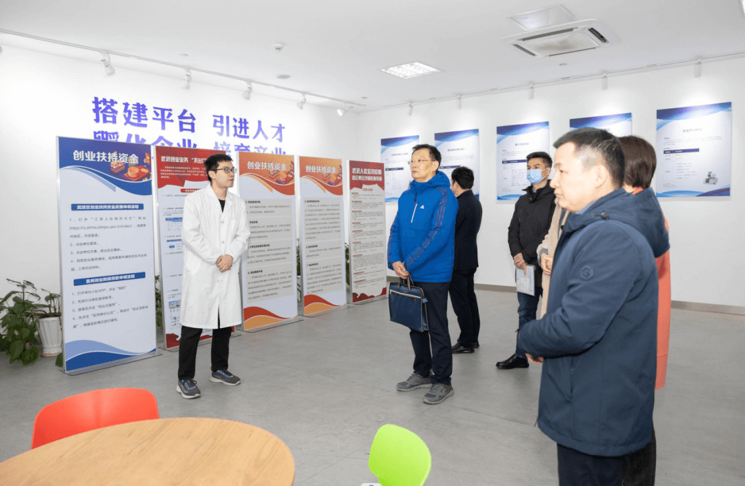 省专家组对江南石墨烯研究院孵化器进行省级创业示范基地实地考评