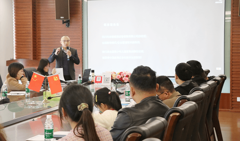 烯材科技成德绵VIP客户合作交流会圆满结束