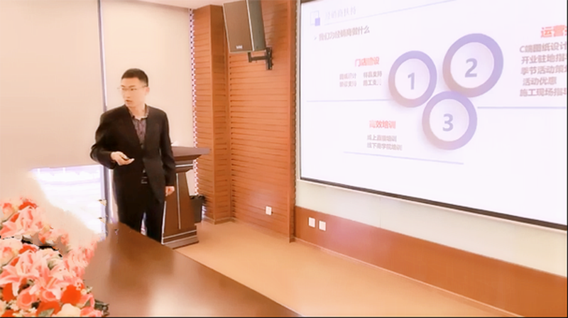 烯材科技成德绵VIP客户合作交流会圆满结束