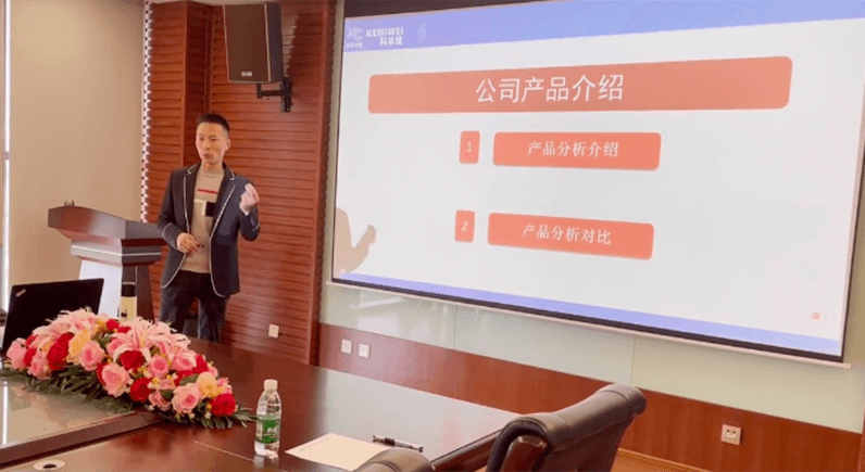 烯材科技成德绵VIP客户合作交流会圆满结束