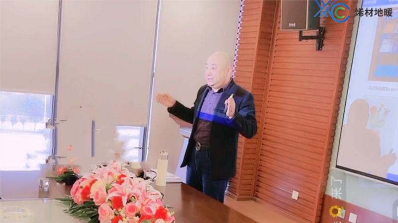 烯材科技成德绵VIP客户合作交流会圆满结束