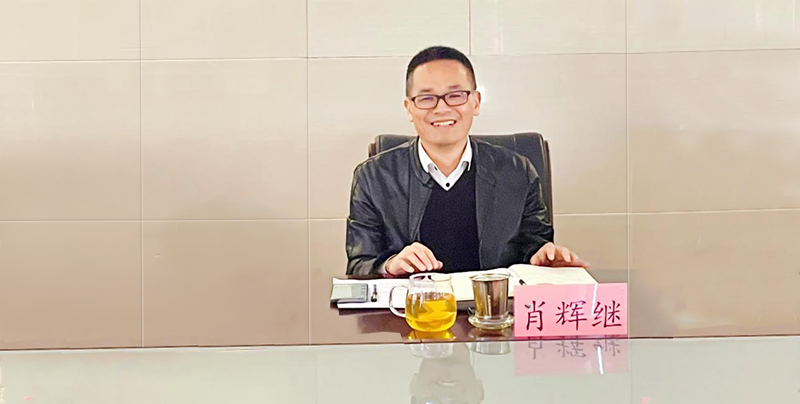 烯材科技成德绵VIP客户合作交流会圆满结束