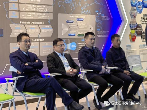 江西省兴国县商务局党组成员刘桂林一行调研国家石墨烯创新中心