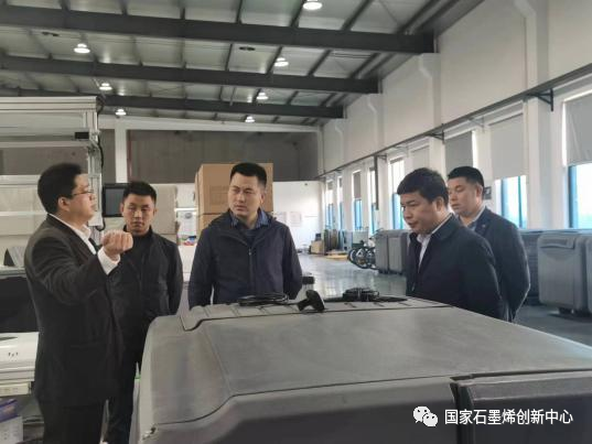 江西省兴国县商务局党组成员刘桂林一行调研国家石墨烯创新中心