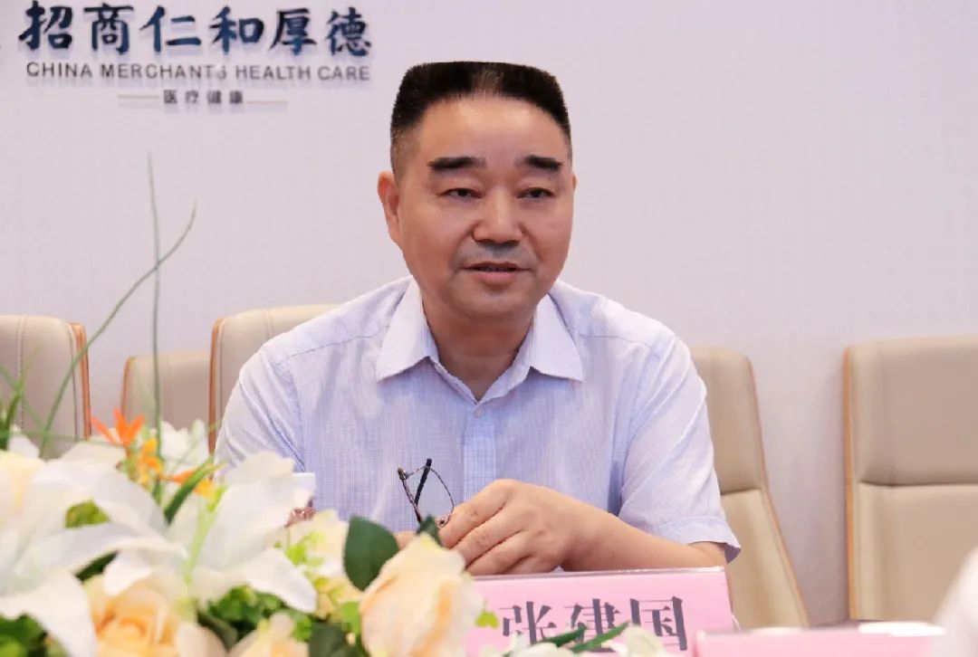 烯旺集团与百年央企招商仁和厚德携手战略合作：拥抱“烯旺”，“厚”爱健康！