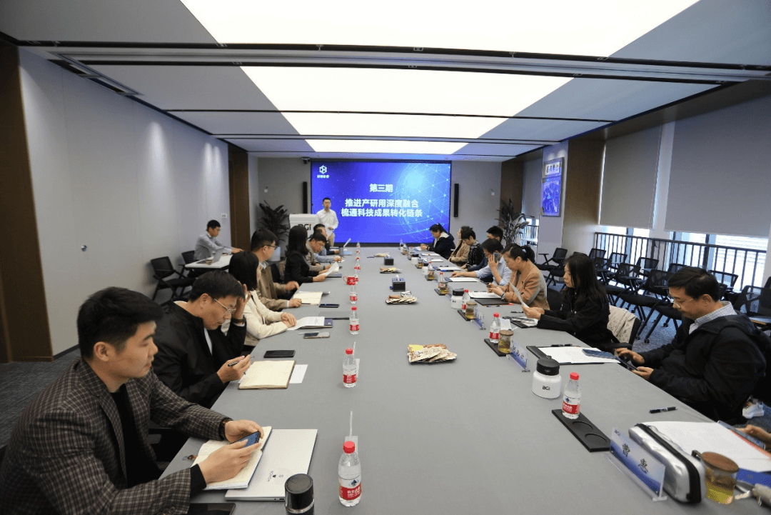 第三期“谈烯论道”| 推进产研深度融合，梳通科技成果转化链条