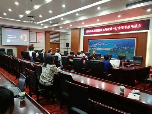 华高烯暖刘成君一行赴宜昌市夷陵区考察调研