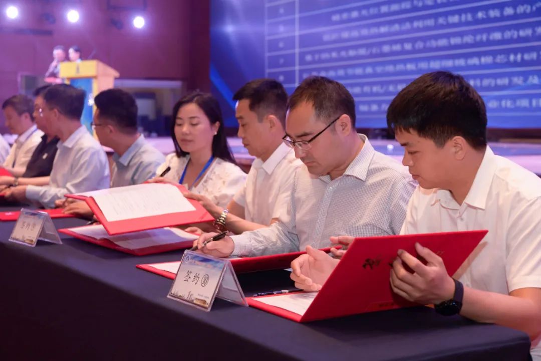 石墨烯等40个项目在海安集中签约