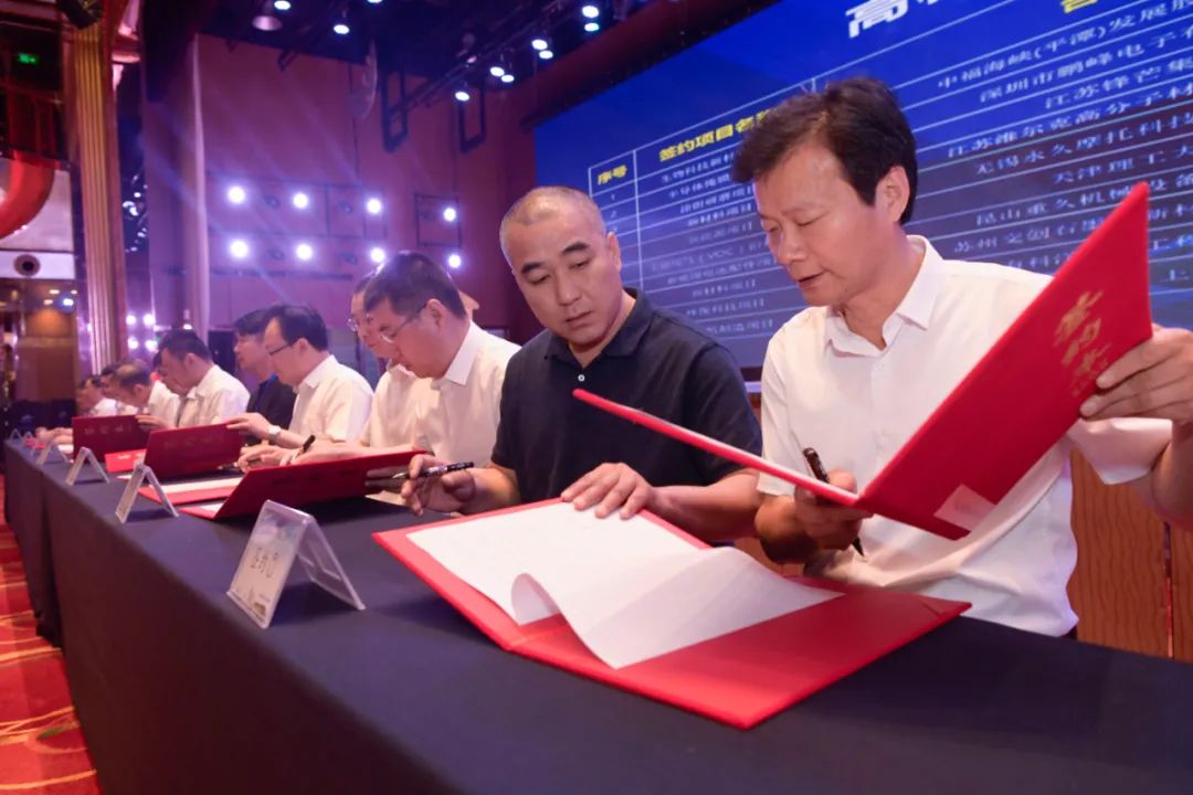 石墨烯等40个项目在海安集中签约