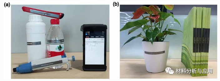 宁波材料所《JMSME》：低成本高柔性和导电性石墨烯薄膜，用于RFID应用