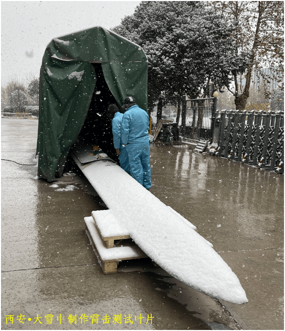 BGI蒙烯玻纤同风起，扶摇直上敢驭长空