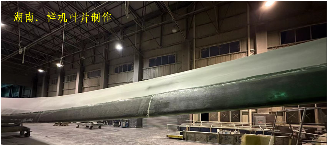 BGI蒙烯玻纤同风起，扶摇直上敢驭长空