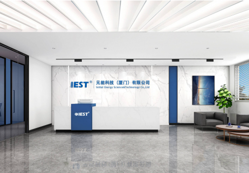 新合作 新征程 | 火炬石墨烯与元能科技共建“新能源联合实验室”