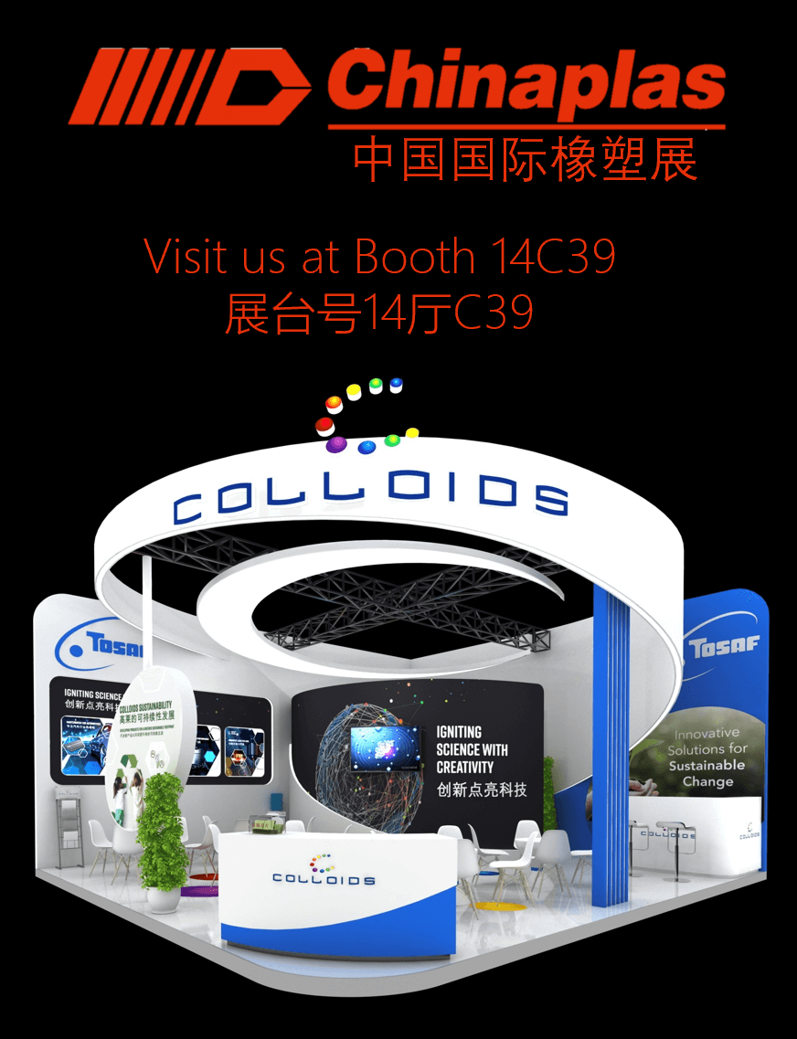 高莱Graphanced系列母粒产品：Chinaplas展会上复合材料的未来之星