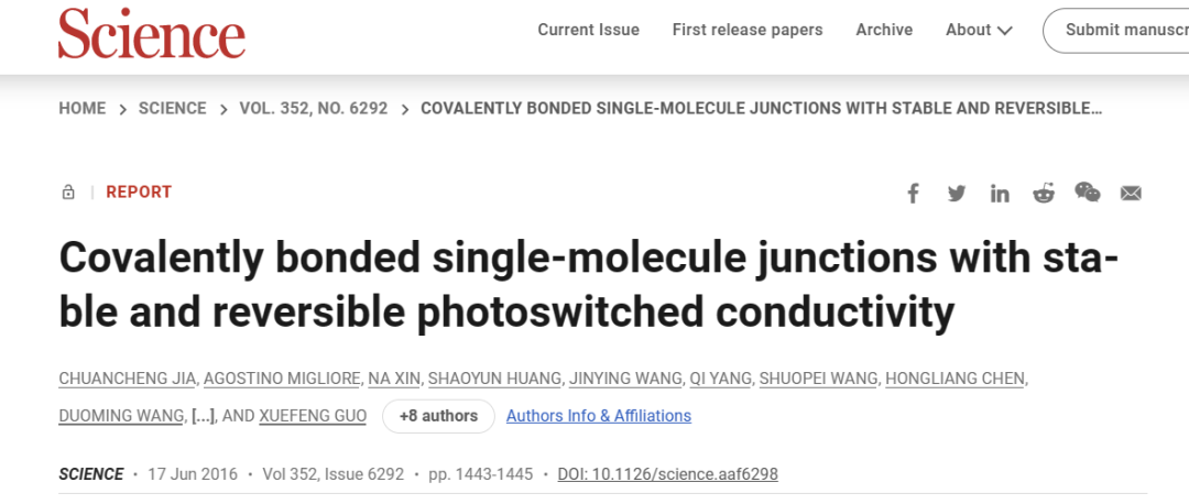 她，北大博士毕业，发完2篇Science之后，再发Nature，师从诺奖得主！