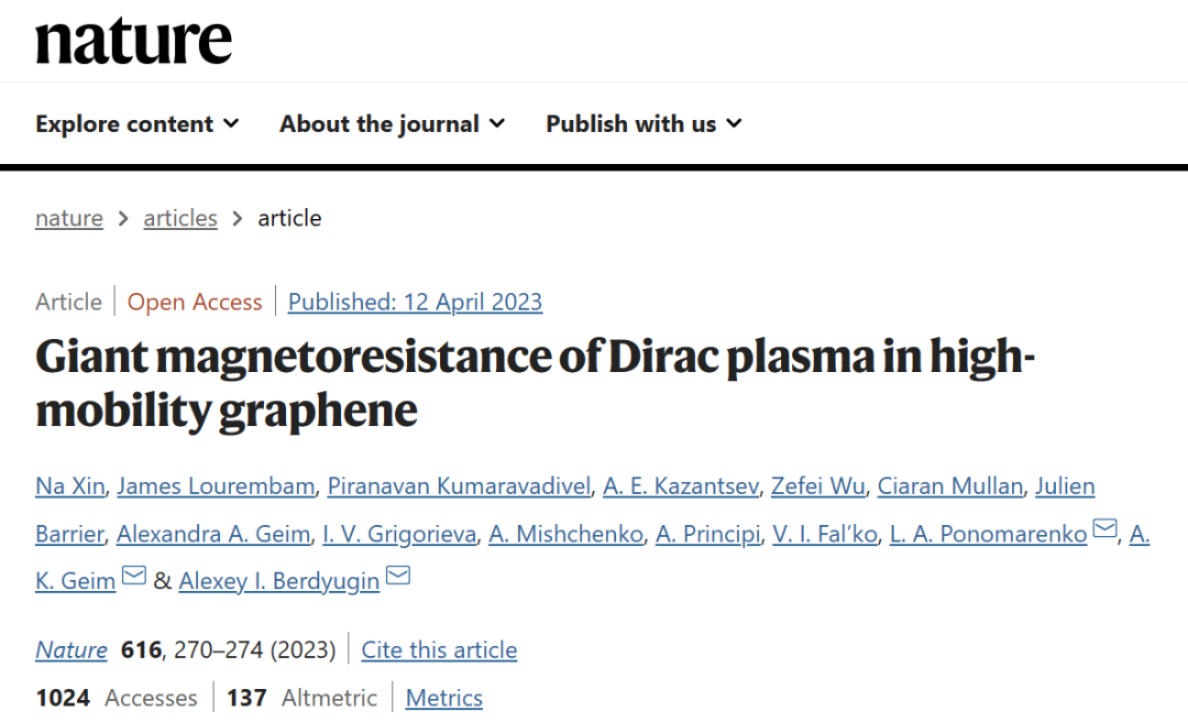 她，北大博士毕业，发完2篇Science之后，再发Nature，师从诺奖得主！