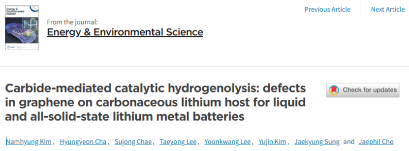 韩国蔚山国立科学技术院Jaephil Cho最新EES：碳质锂基体上的石墨烯缺陷助力提升液态、全固态锂金属电池循环性能