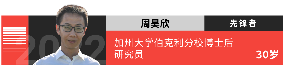 中国学者开发高质量晶态多层石墨烯器件，揭示新奇铁磁性和自旋极化超导态，为寻找强关联材料提供指导