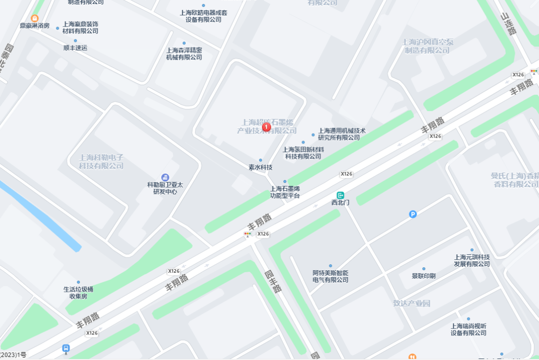 上海科创中心重大项目建设进展（上海市石墨烯产业技术功能型平台项目）