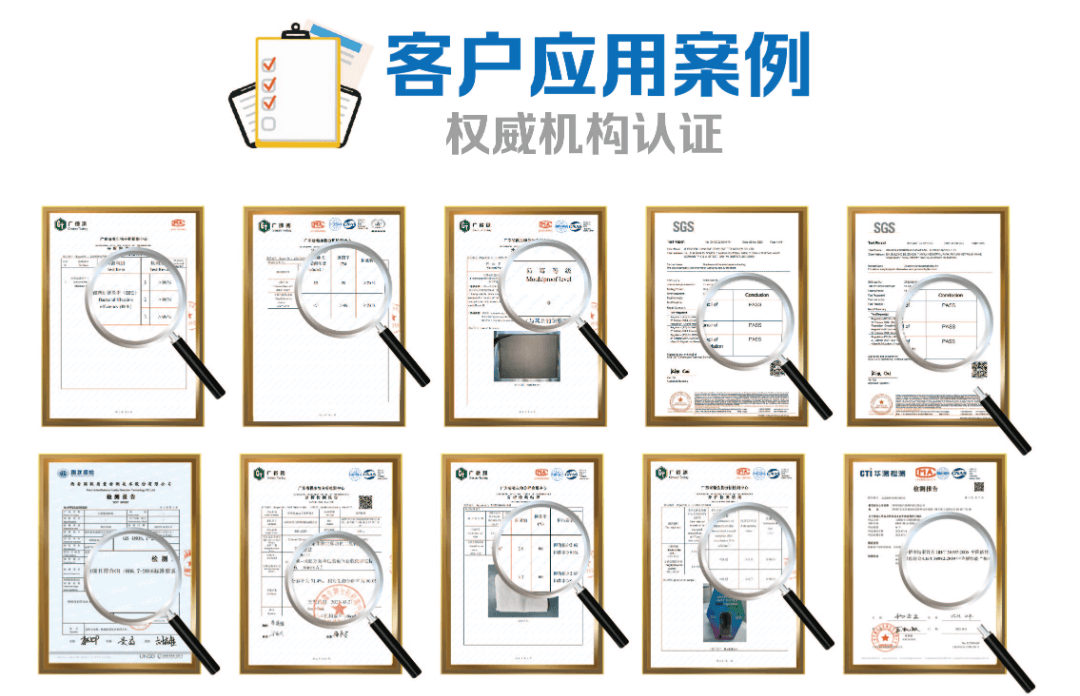 深圳石墨烯研究院亮相第二届中国（广州）环境空气净化产业博览会