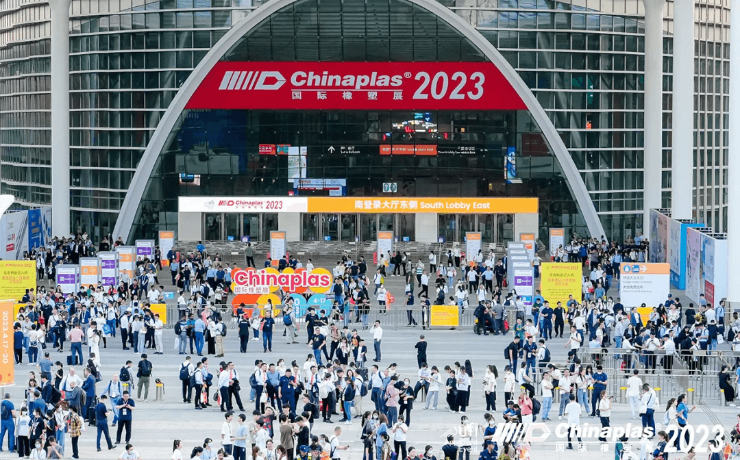 【新闻】“鲁泰星”品牌产品闪耀国际橡塑展