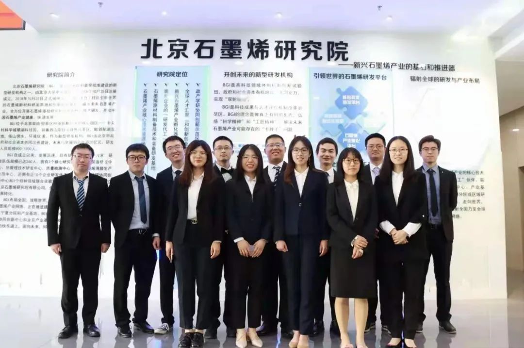 BGI&北大CNC 2021届博士研究生学位论文答辩会顺利举办