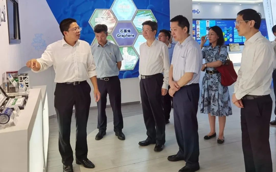 工业和信息化部科技司范书建副司长一行考察浙江省石墨烯制造业创新中心