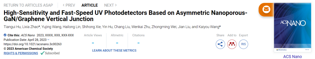 ACS Nano：基于非对称纳米多孔GaN/石墨烯垂直结的高灵敏度和快速紫外光电探测器