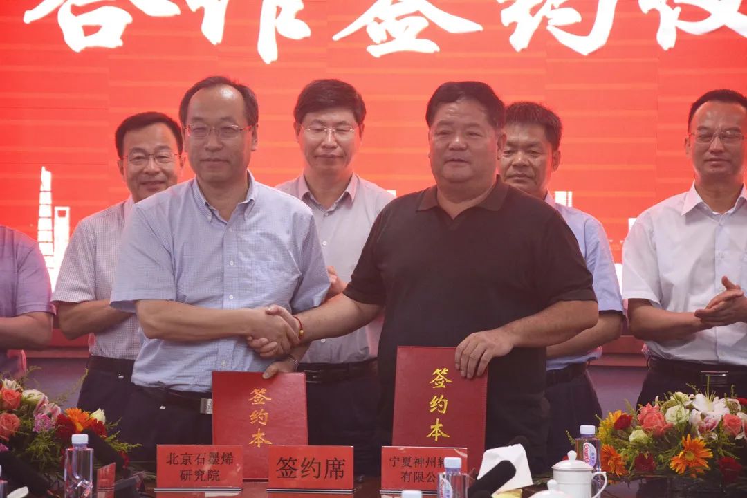 高标准技术引领 快步伐全力争锋 ——专访神州轮胎研发代工中心主任曹建苹及其团队