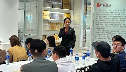 BGI孵烯创业营访学创客总部