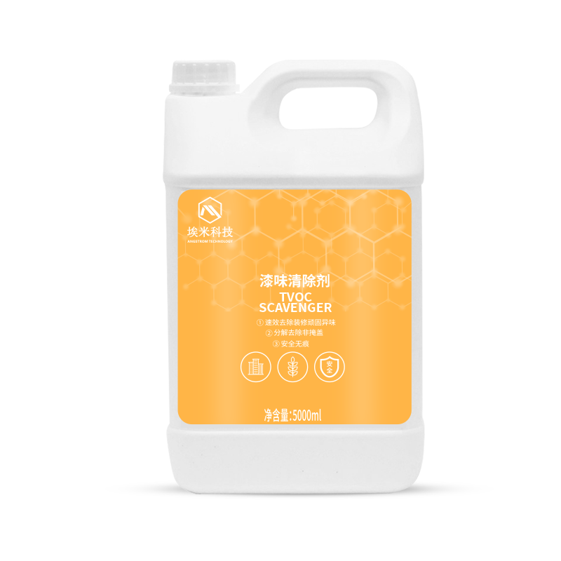 叮~您有一份展会邀请函，请注意查收！