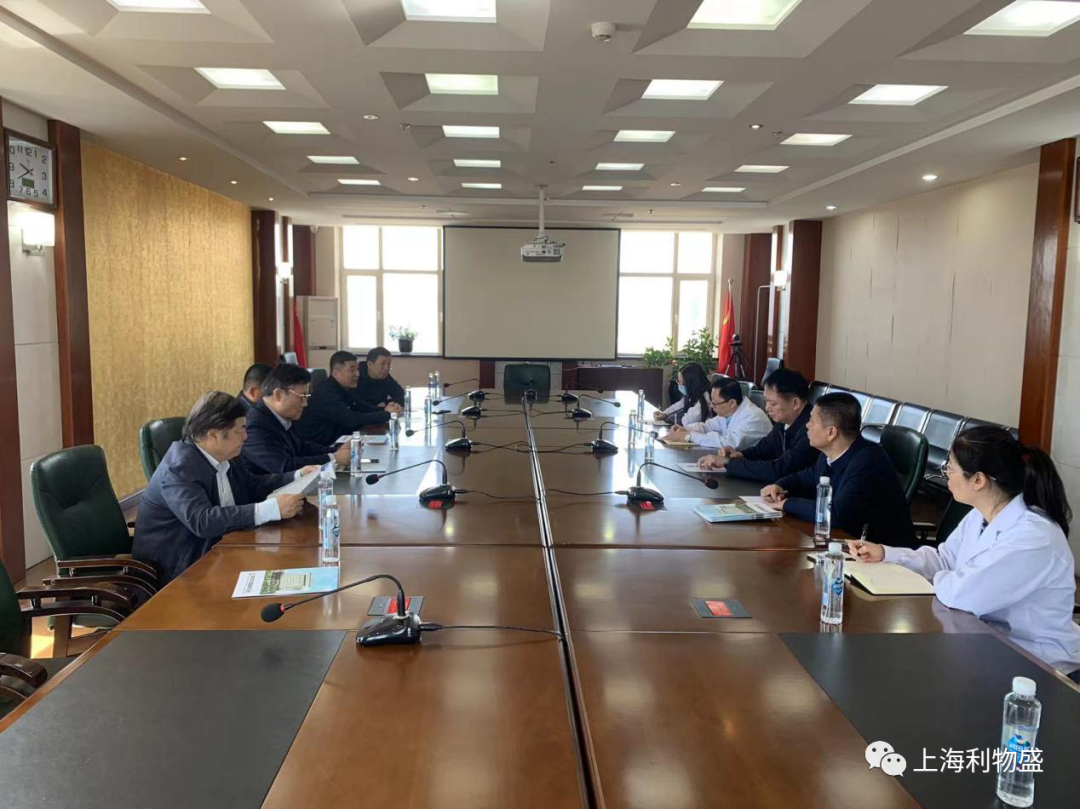 张忠远董事长参访国家石墨产品质量监督检验中心（黑龙江）