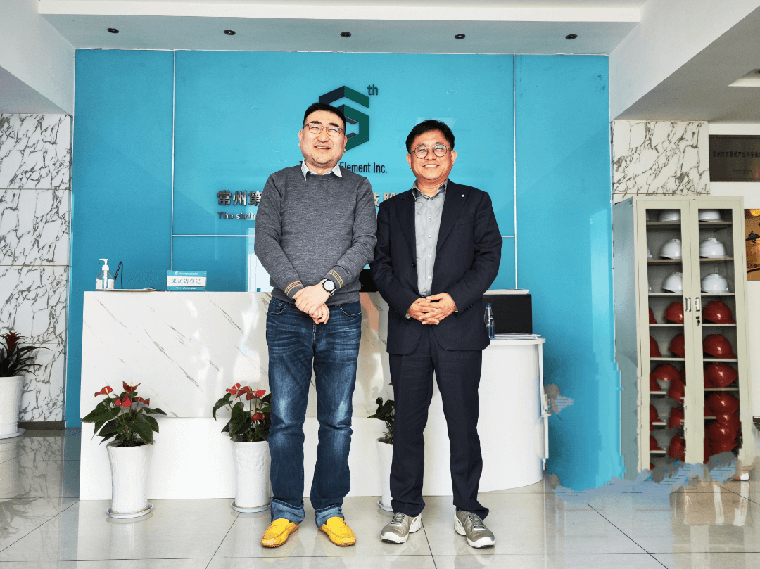 学习赋能  “碳”索前行 第六元素 开展“知识沙龙”专题讲座活动