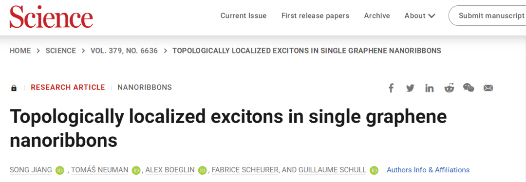 石墨烯研究再迎新发现：科学家用单根石墨烯纳米带实现本征电致发光，核心技术可被用于同类材料