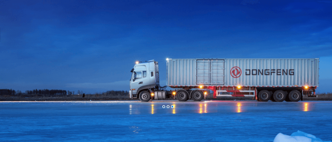 金力泰电泳产品配套东风专用车，商用车版图再拓展