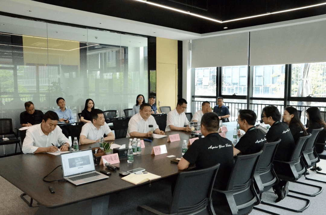 强交流·促发展 | 大理州委书记杨国宗一行赴墨睿科技考察交流