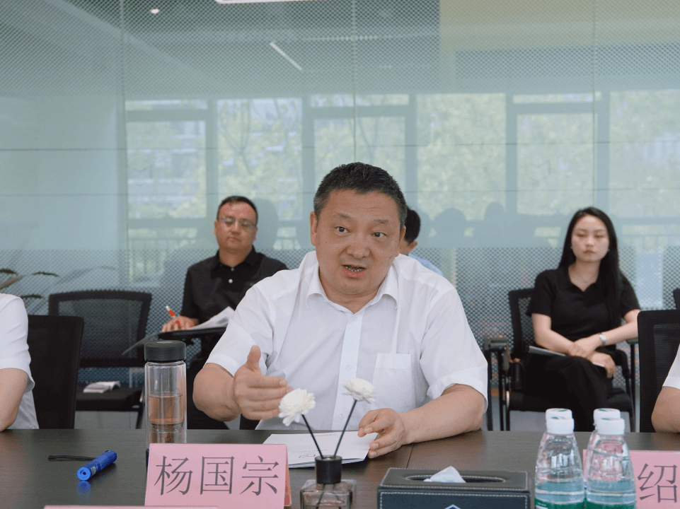 强交流·促发展 | 大理州委书记杨国宗一行赴墨睿科技考察交流