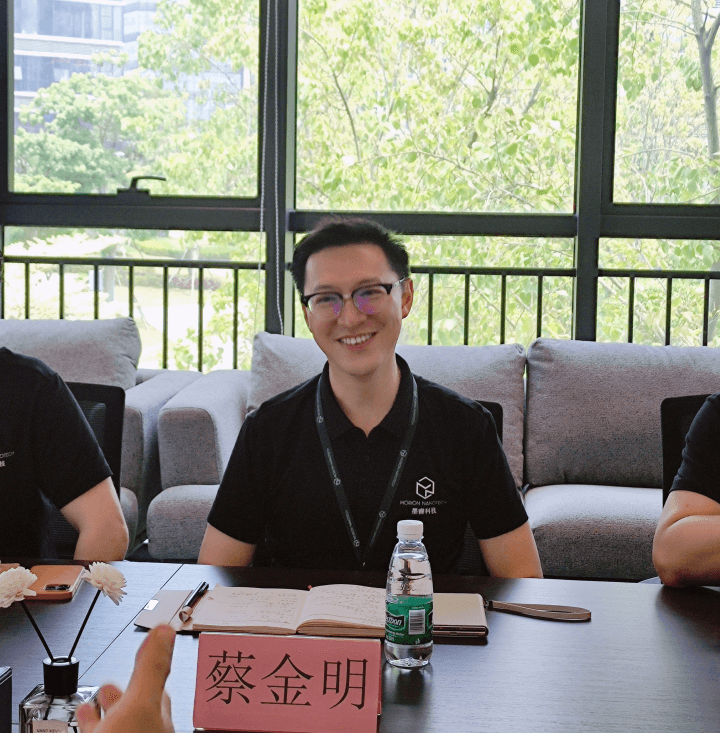 强交流·促发展 | 大理州委书记杨国宗一行赴墨睿科技考察交流