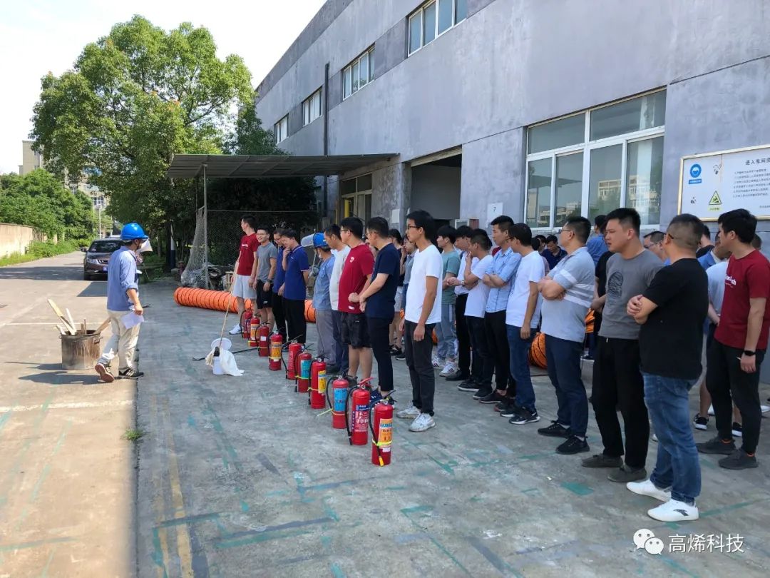 落实安全责任 推动安全发展