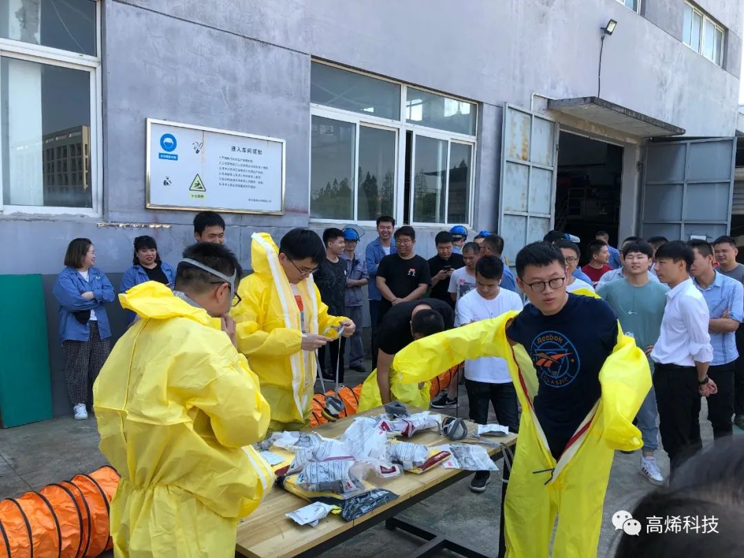 落实安全责任 推动安全发展