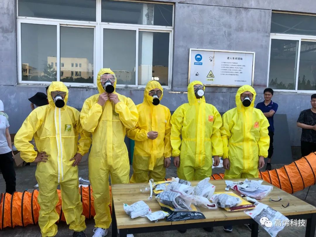 落实安全责任 推动安全发展