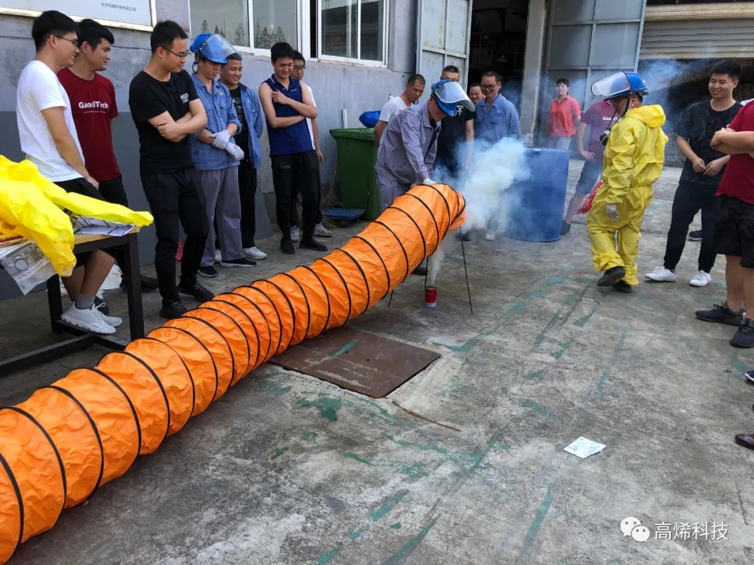 落实安全责任 推动安全发展