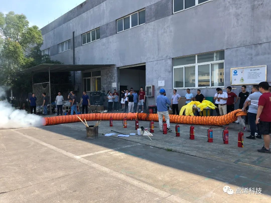 落实安全责任 推动安全发展