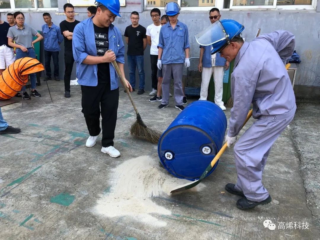 落实安全责任 推动安全发展